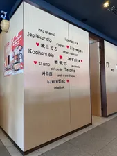 Review photo uploaded by Lemonsunshine at Haidilao Hotpot West Broadway