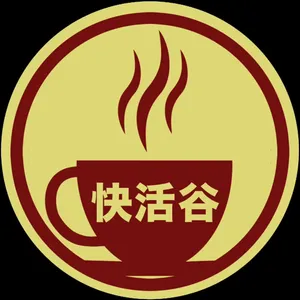 Happy Valley Seafood Restaurant - Logo