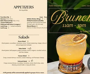 Saba Foods - Middle Eastern restaurant in Vancouver – fine dining dishes, interior photos, and ambiance.