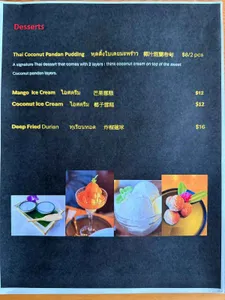 Sip Song Thai Cuisine - Thai restaurant in Vancouver – fine dining dishes, interior photos, and ambiance.