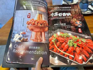 Kuan Zhai Road Kingsway BBQ House - Szechuan Spicy restaurant – fine dining dishes, interior photos, and ambiance.