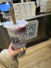 Review photo uploaded by kathkkk at Choo Tea Burnaby