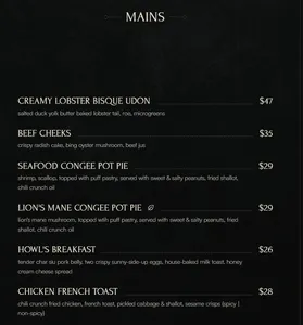 Don at Kitsilano - Global restaurant in Vancouver – fine dining dishes, interior photos, and ambiance.