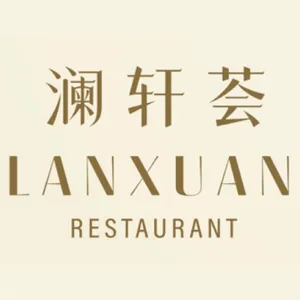 Lanxuan Restaurant - Logo