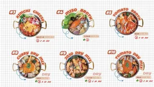 JOJO POT - Hot Pot restaurant in Burnaby – fine dining dishes, interior photos, and ambiance.