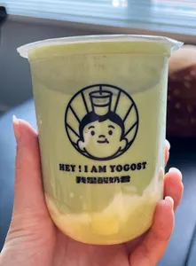 HEY I AM YOGOST CAMBIE - Bubble Tea restaurant in Richmond – fine dining dishes, interior photos, and ambiance.