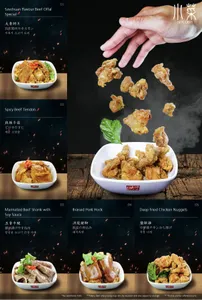 Chef Hung Taiwanese Beef Noodle SFU - Taiwanese & HK Cafe restaurant in Burnaby – fine dining dishes, interior photos, and ambiance.