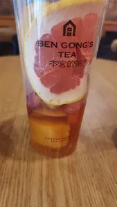Bengong's Tea SFU - Bubble Tea restaurant in Burnaby – fine dining dishes, interior photos, and ambiance.