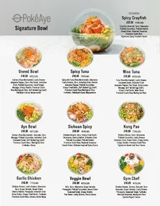 PokeAye - restaurant in Richmond – fine dining dishes, interior photos, and ambiance.