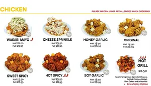 Sparky Chicken - Korean restaurant in Vancouver – fine dining dishes, interior photos, and ambiance.