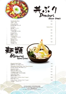 information at Kyuzo