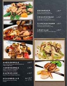 Shun Feng Seafood Restaurant - Dim Sum restaurant in Richmond – fine dining dishes, interior photos, and ambiance.