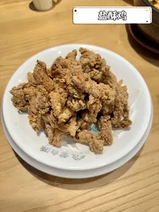 Meetrice Noodle Burnaby - Chinese restaurant in Burnaby – fine dining dishes, interior photos, and ambiance.