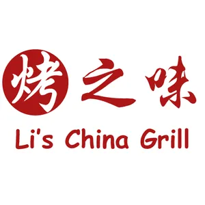 Li's China Grill - Logo