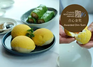 Lanxuan Restaurant - restaurant in Richmond – fine dining dishes, interior photos, and ambiance. - Photo 1