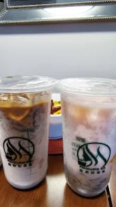 Drinks at 88 Malaysian