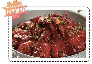 Joint BBQ - Chinese restaurant in Richmond – fine dining dishes, interior photos, and ambiance.