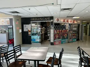 ORIGIN CAFE - Cafe restaurant in Richmond – fine dining dishes, interior photos, and ambiance.