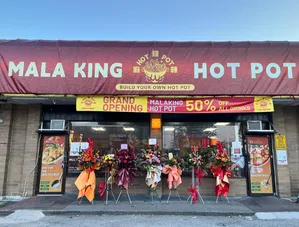 Mala King Hot Pot - Hot Pot restaurant in Surrey – fine dining dishes, interior photos, and ambiance.