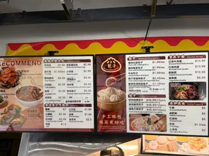 Steamed Memories - Chinese restaurant – fine dining dishes, interior photos, and ambiance.