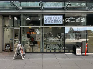 Unique Bakery - Dessert restaurant in Richmond – fine dining dishes, interior photos, and ambiance.