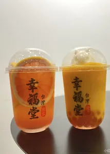 Xing Fu Tang Surrey - Bubble Tea restaurant in Surrey – fine dining dishes, interior photos, and ambiance.