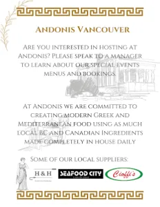 Andonis Vancouver - European restaurant in Downtown Vancouver – fine dining dishes, interior photos, and ambiance.