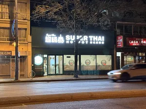 Super Thai Hot Pot - Hot Pot restaurant in Vancouver – fine dining dishes, interior photos, and ambiance.