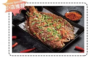 Joint BBQ - Chinese restaurant in Richmond – fine dining dishes, interior photos, and ambiance.