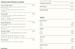 Anar - Middle Eastern restaurant in Richmond – fine dining dishes, interior photos, and ambiance.