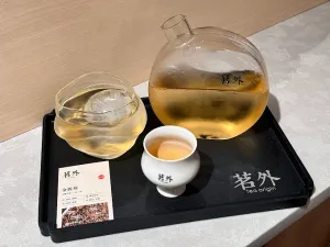 Tea Origin - Chinese restaurant in Richmond – fine dining dishes, interior photos, and ambiance.