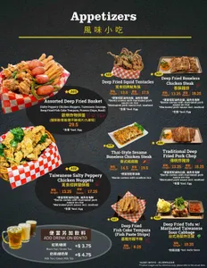 MYST Asian Bistro Vancouver - Taiwanese & HK Cafe restaurant in Vancouver – fine dining dishes, interior photos, and ambiance.