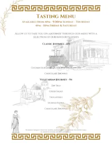 Andonis Vancouver - European restaurant in Downtown Vancouver – fine dining dishes, interior photos, and ambiance.