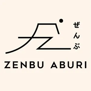 Zenbu Aburi - Logo