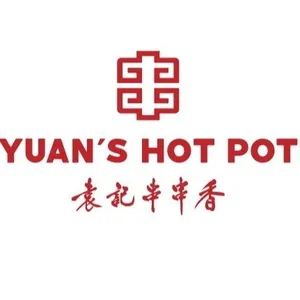 Yuan’s Hot Pot - Logo
