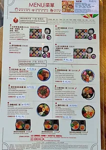 Flower & House in Spring - Chinese restaurant in Downtown Vancouver – fine dining dishes, interior photos, and ambiance.