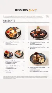 Hazukido Cafe Plus - Cafe restaurant in Richmond – fine dining dishes, interior photos, and ambiance.