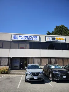 Hi8 Billiards - Entertainment restaurant in Richmond – fine dining dishes, interior photos, and ambiance.