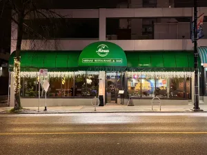 Miraas Restaurant & Bar Downtown - Middle Eastern restaurant in Downtown Vancouver – fine dining dishes, interior photos, and ambiance.