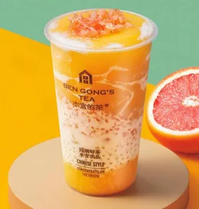 Bengong's Tea Burnaby - Bubble Tea restaurant in Burnaby – fine dining dishes, interior photos, and ambiance.