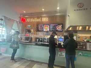 Review photo uploaded by A customer at Ai-Boiled Aberdeen