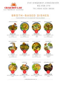 Crab Hot Lau Kingsway - Vietnamese restaurant in Burnaby – fine dining dishes, interior photos, and ambiance.