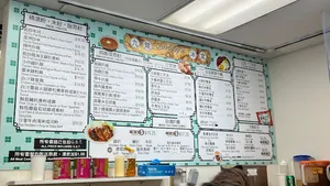 Jimmy‘s Tea House - Taiwanese & HK Cafe restaurant in Richmond – fine dining dishes, interior photos, and ambiance.