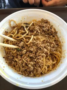 Szechuan House - Chinese restaurant in Richmond – fine dining dishes, interior photos, and ambiance.