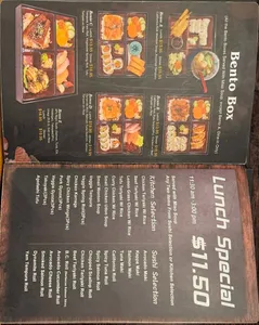 Sake Maki - Japanese & Sushi restaurant in Vancouver – fine dining dishes, interior photos, and ambiance.