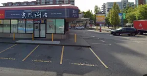 Beijing Hot Pot - Hot Pot restaurant in Richmond – fine dining dishes, interior photos, and ambiance.