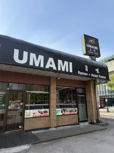 Umami Ramen + Grill - South Asian restaurant in Surrey – fine dining dishes, interior photos, and ambiance.
