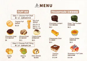 Sweet Puffin - Dessert restaurant in Burnaby – fine dining dishes, interior photos, and ambiance.