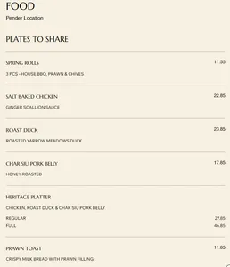 Heritage Asian Eatery - Global restaurant in Downtown Vancouver – fine dining dishes, interior photos, and ambiance.