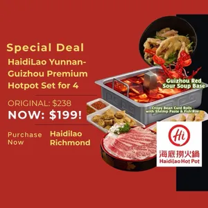 Review photo uploaded by DEALS 团购 at Haidilao Hotpot Richmond